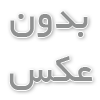 تاثیر کلیدی باسکول گاوی در افزایش حاشیه سود گاوداری‌ها